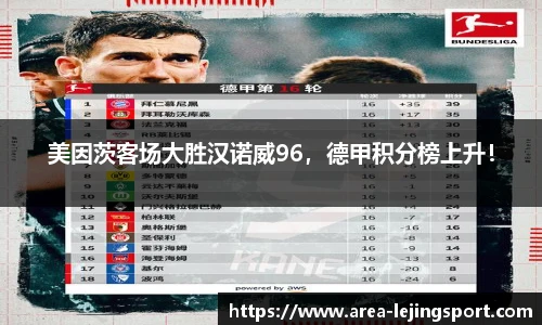 乐竞体育官网