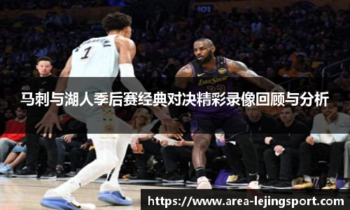 乐竞体育官方网站