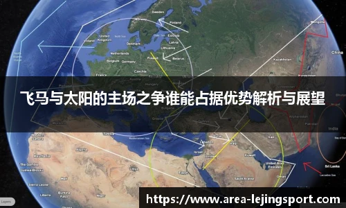 乐竞体育
