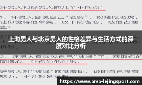 乐竞体育官网